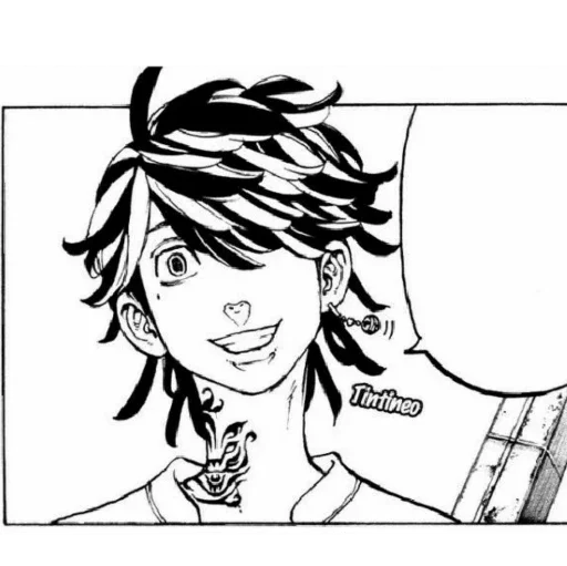 Стикер Кадзутора Ханемия - 6