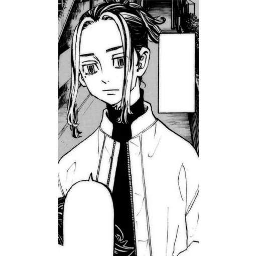 Стикер Кадзутора Ханемия - 4