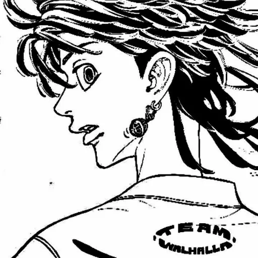 Стикер Кадзутора Ханемия - 3