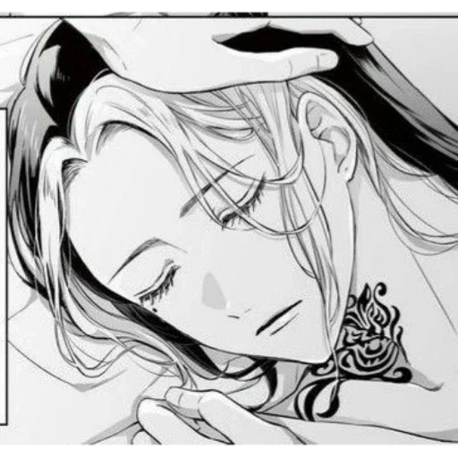 Стикер Кадзутора Ханемия - 0