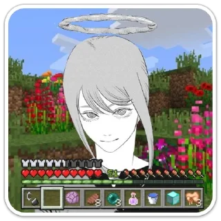 Sticker аниме стикеры будущего - 4