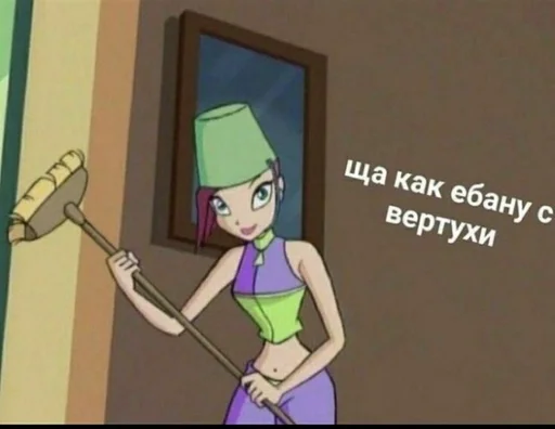 мультфильм СМС мультипликация