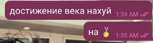 СМС Вывесок скриншот