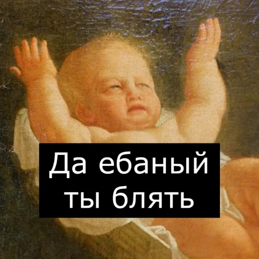 для особо важных - 