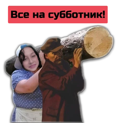 Первомай Белки - 