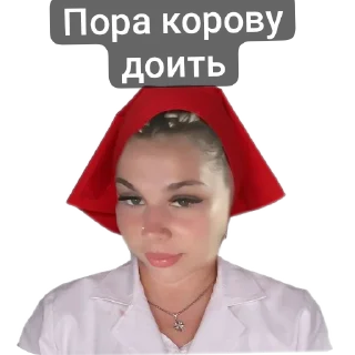 Стикер Первомай Белки - 9