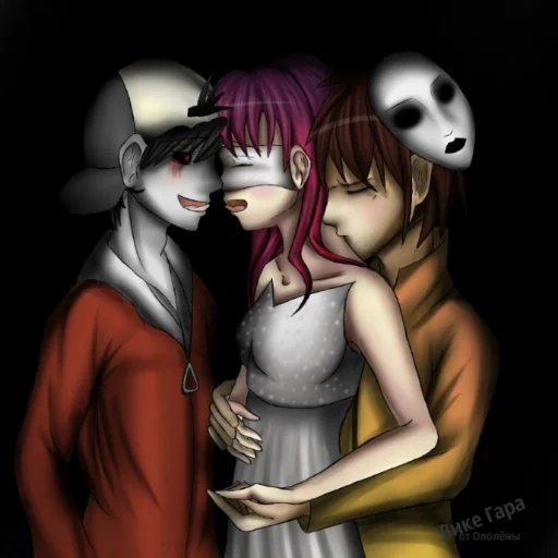 уркиоре шифр - 