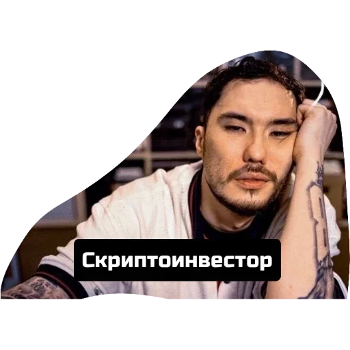 Лемилитаризация - 