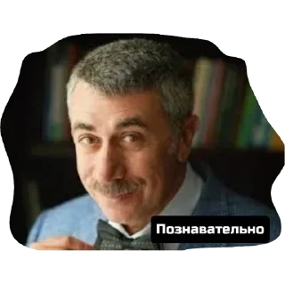 Стикер Лемилитаризация - 9