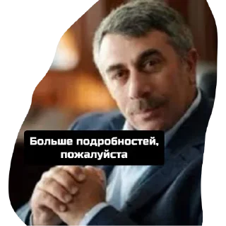 Стикер Лемилитаризация - 2