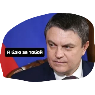 Стикер Лемилитаризация - 11