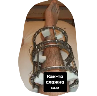 Стикер Лемилитаризация - 0