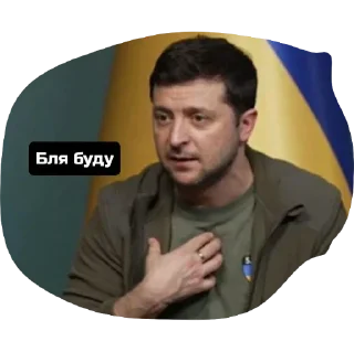 Стикер Лемилитаризация - 4