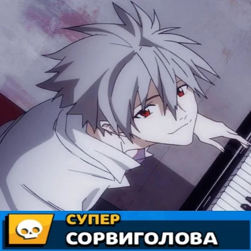 Стикер e6langelion - 1