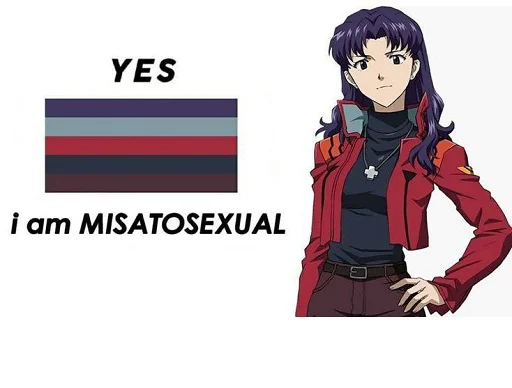 Стикер e6langelion - 1