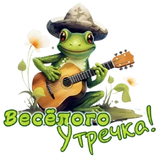 Sticker маргарита м - 4