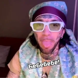 человеческое лицо Человек селфи