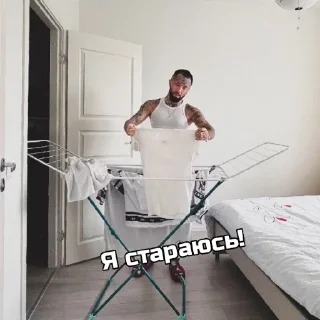 стена комнатный кровать