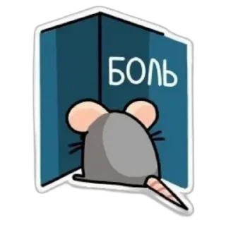 Стикер крис - 9