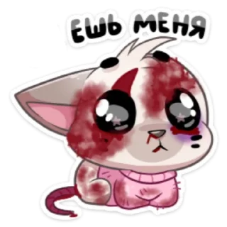 Стикер бисквит в св.(по joy p.) - 10