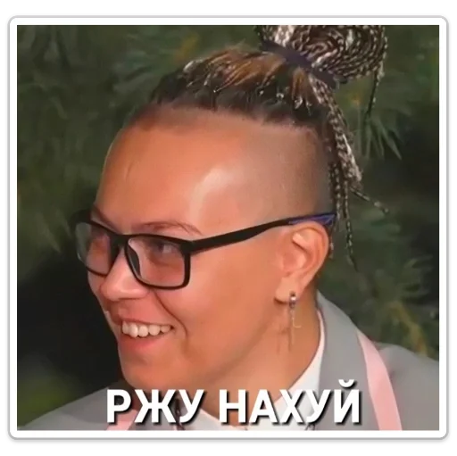 Лерок🐇❤️ - 