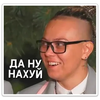 Sticker Лерок🐇❤️ - 10