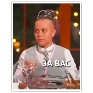 Sticker Лерок🐇❤️ - 7