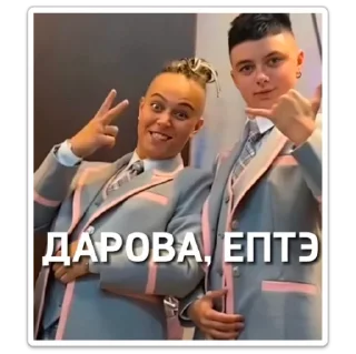 Sticker Лерок🐇❤️ - 8