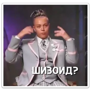 Sticker Лерок🐇❤️ - 0