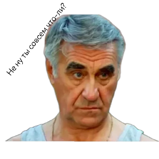 Sticker Сваты - 0