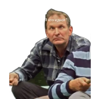 Sticker Сваты - 3