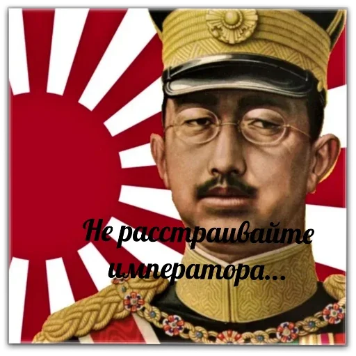 human face poster man