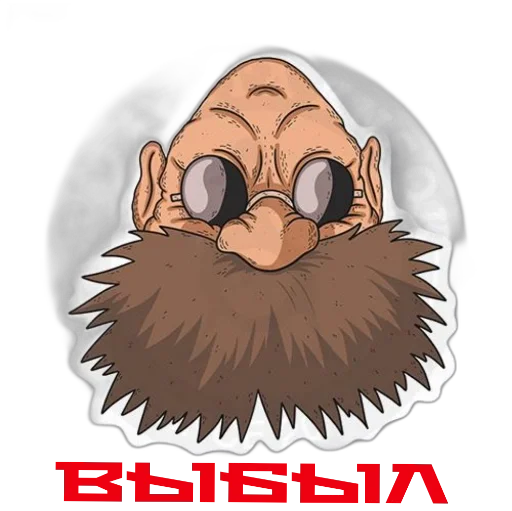 Sticker e89885f1_42f4_480a_86fe_a33f4fcce4a8_by_sticat_bot - 1