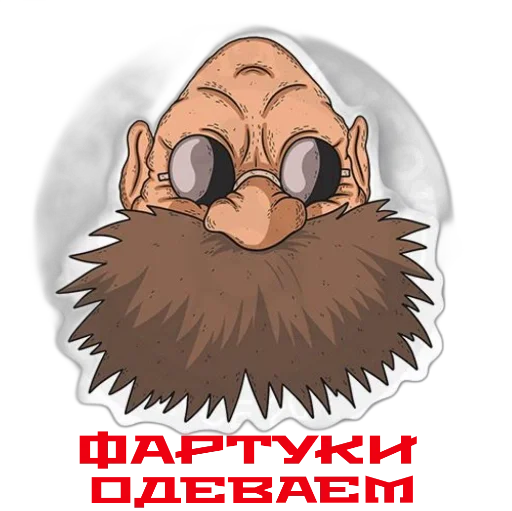 Sticker e89885f1_42f4_480a_86fe_a33f4fcce4a8_by_sticat_bot - 1