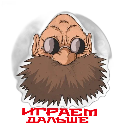 Sticker e89885f1_42f4_480a_86fe_a33f4fcce4a8_by_sticat_bot - 1