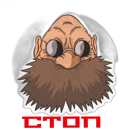 Sticker e89885f1_42f4_480a_86fe_a33f4fcce4a8_by_sticat_bot - 1