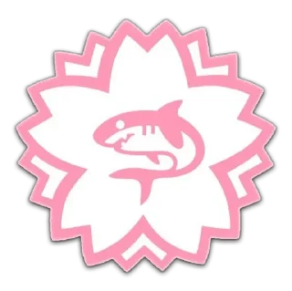 Стикер shark - 8