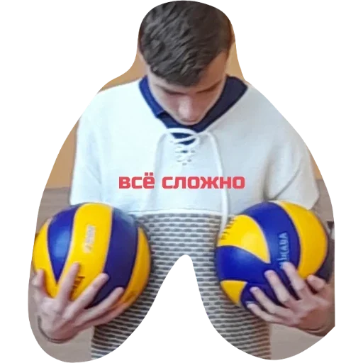 Sticker отец - 9