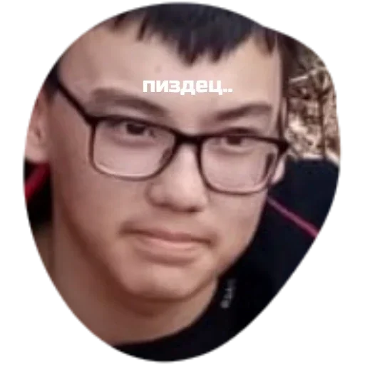 Sticker отец - 5