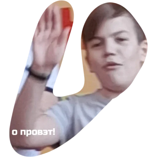 Sticker отец - 2