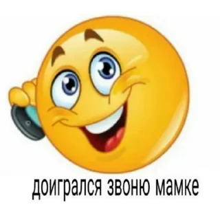 Sticker калабки @ab4ixba228 - 8