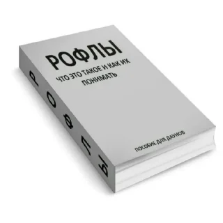 Sticker калабки @ab4ixba228 - 4