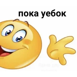 Sticker калабки @ab4ixba228 - 10