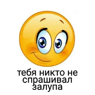 Sticker калабки @ab4ixba228 - 3