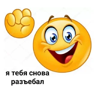 Sticker калабки @ab4ixba228 - 11