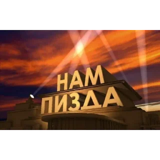 Sticker калабки @ab4ixba228 - 7