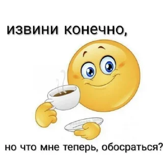 Sticker калабки @ab4ixba228 - 6