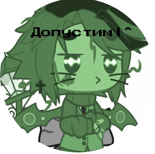 Sticker ЧеПиК - 11