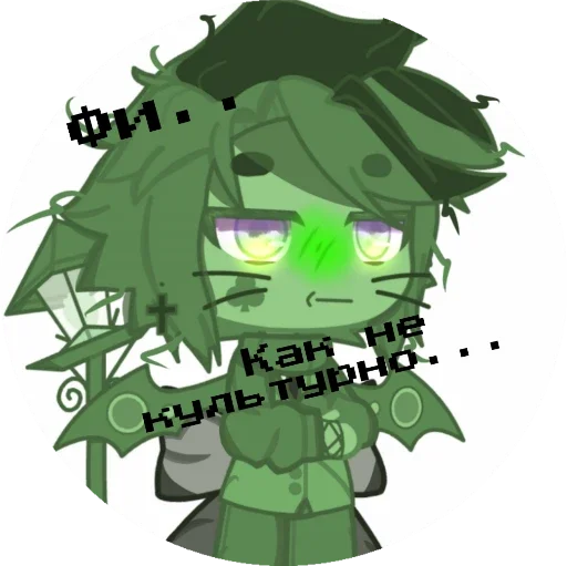 Sticker ЧеПиК - 10