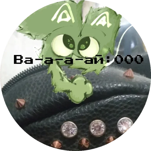 Sticker ЧеПиК - 9